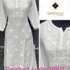 White Reyon Chikankari Kurti with Self Embroidery - Computer Work - Regular and Plus Sizes