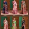 Pashmina Silk Sarees Maple Leaf Print (With Stiched Blouse)