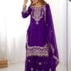 Chinnon - 3Pc Gharara Suit - Kurti, Gharara & Dupatta - Multiple Colors